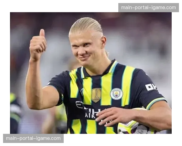 哈兰德接受BBC专访：谈论对金靴奖的看法与未来规划