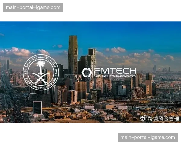 沙特公共投资基金(PIF)被曝正评估收购一家英超俱乐部的可能性 沙特公共投资基金(PIF)被曝正评估收购一家英超俱乐部的可能性